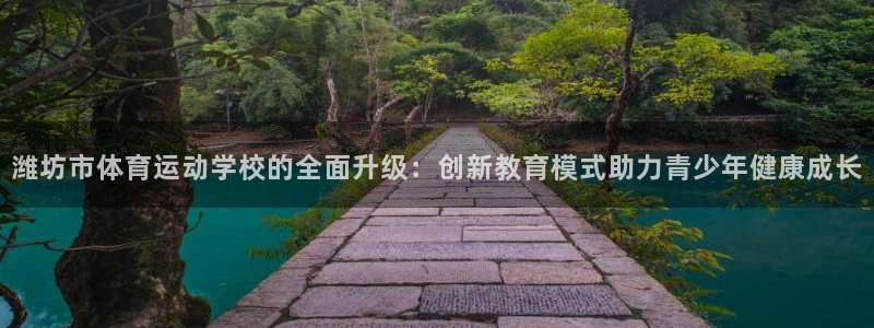 米兰体育官网下载招商电话
