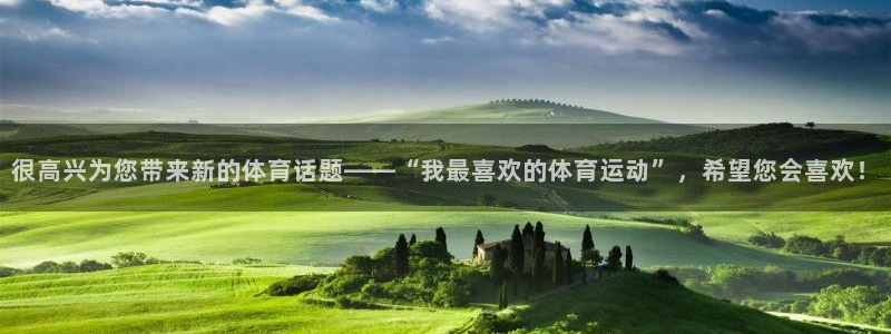 米兰体育官网下载招商电话号码查询：很高兴为您带来新的
