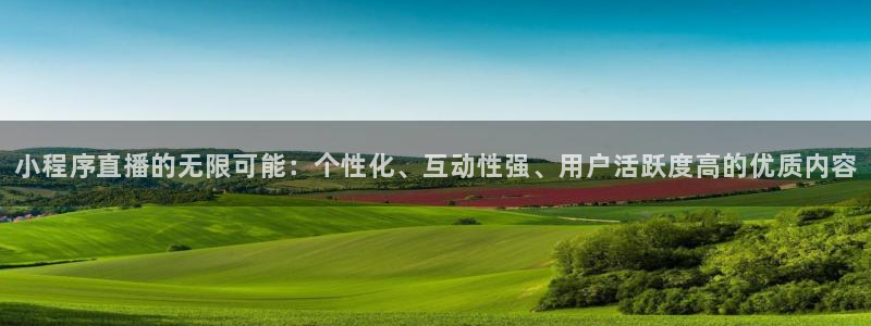 2024f1五星体育正赛视频