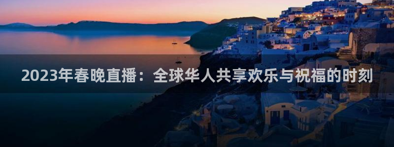 李兵 五星体育